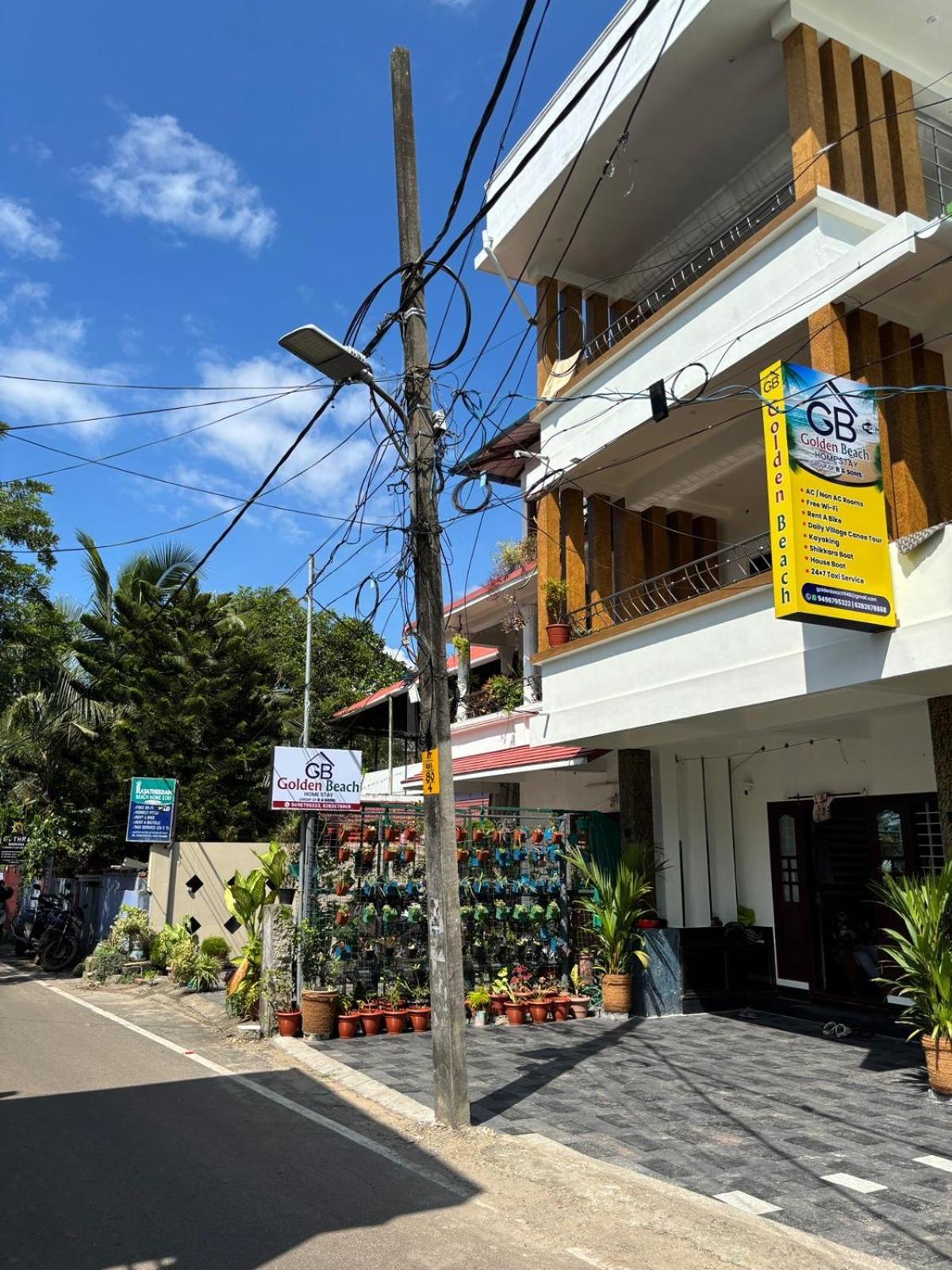 Golden Beach Home Stay Alappuzha 외부 사진